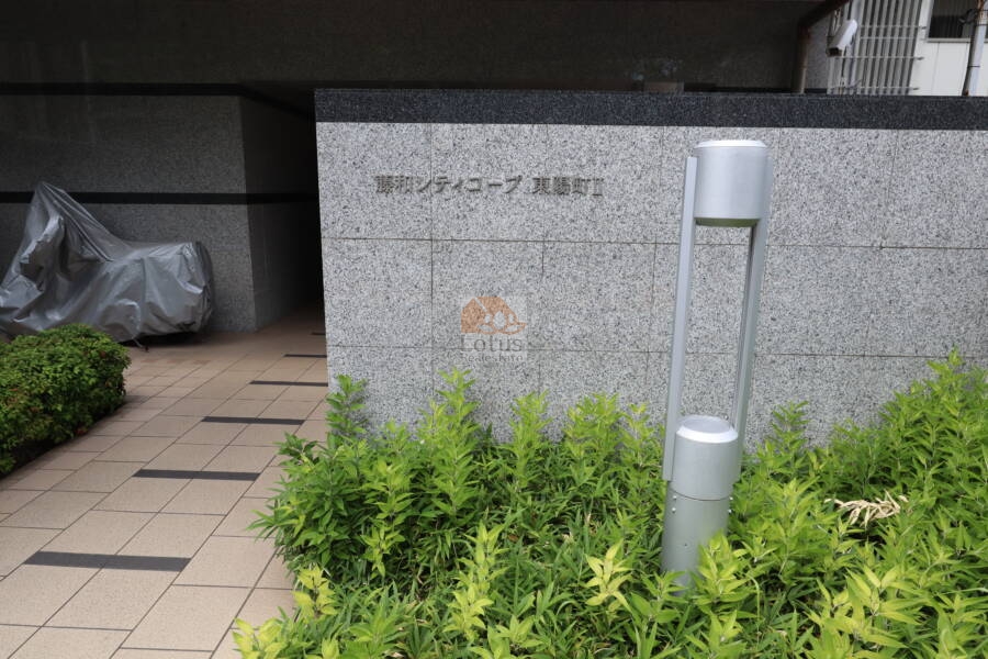 藤和シティコープ東陽町２エントランス2