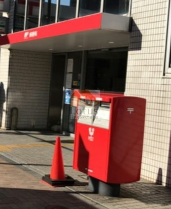 大崎郵便局｜徒歩2分に「大崎郵便局」があります。