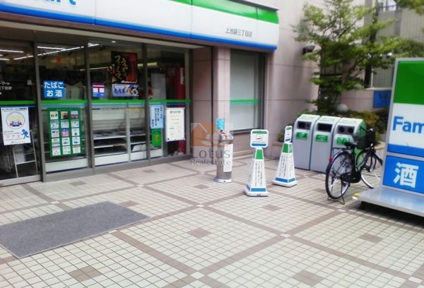 ファミリーマート 上池袋三丁目店｜1階に「ファミリーマート 上池袋三丁目店」があります。