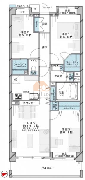 コスモ江戸川クレドムール507間取図