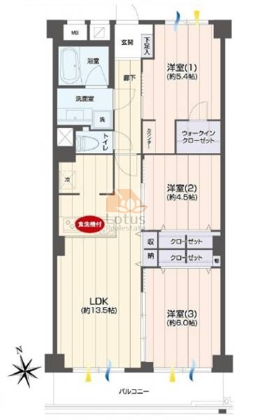 ユニハイム芦花公園502間取図