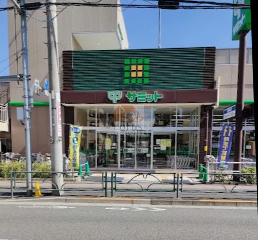 サミット 石神井公園店｜徒歩2分に「サミット 石神井公園店」があります。