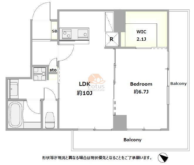 鶯谷ハイム504間取図