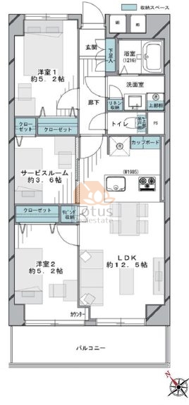 ユーカリハイツ小石川214間取図