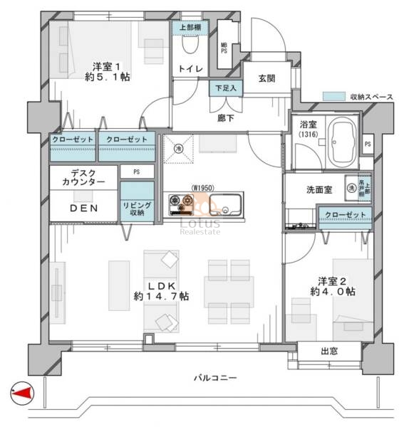 ライオンズマンション西新井大師309間取図