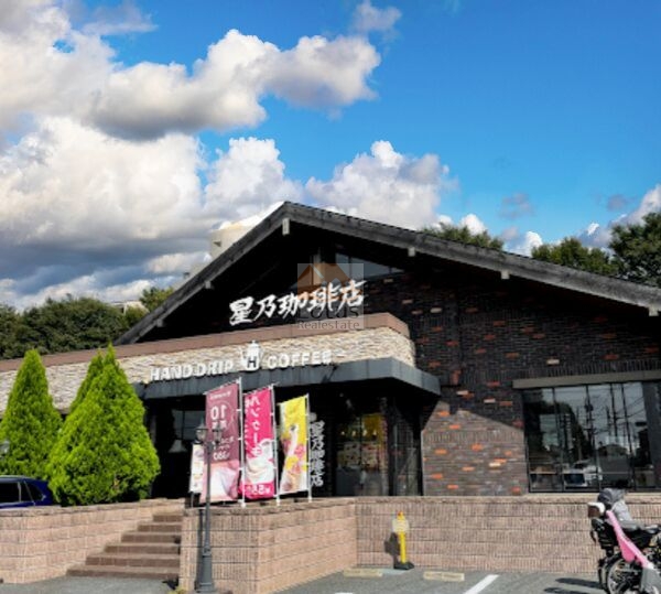 星乃珈琲店 高井戸店｜徒歩1分に「星乃珈琲店 高井戸店」があります。