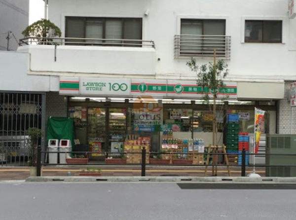 ローソンストア100 荒川南千住五丁目店｜徒歩1分に「ローソンストア100 荒川南千住五丁目店」があります。