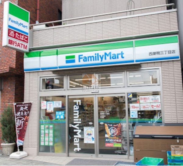 ファミリーマート 西巣鴨三丁目店｜徒歩1分に「ファミリーマート 西巣鴨三丁目店」があります。