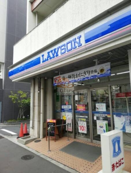 ローソン 文京白山五丁目店｜徒歩3分に「ローソン 文京白山五丁目店」があります。