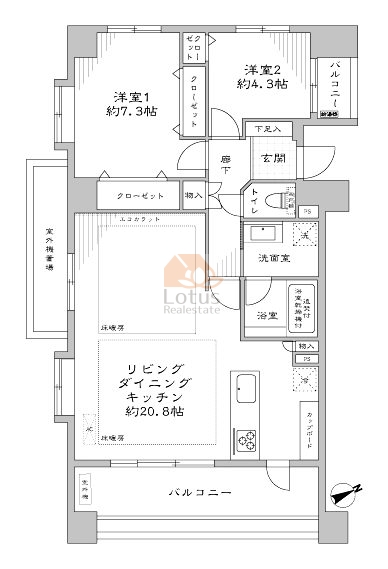 品川戸越パークホームズ601間取図