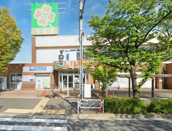 ライフ船堀店｜徒歩9分に「ライフ船堀店」があります。