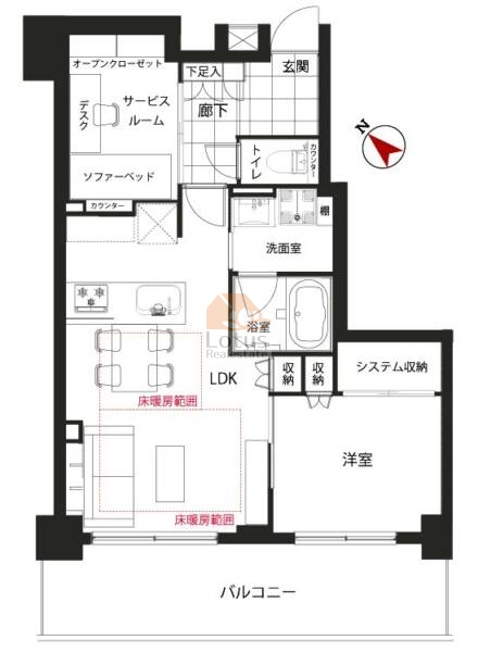 朝日マンション目黒202間取図