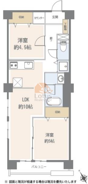 西荻ハイホーム602間取図