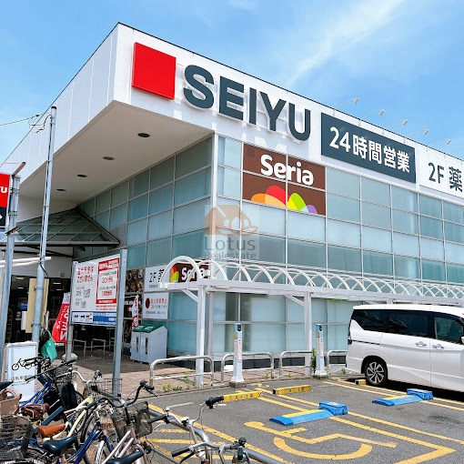 西友 加賀鹿浜店3｜徒歩10分に「西友 加賀鹿浜店」があります。