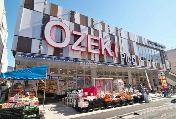 オオゼキ砧店｜徒歩7分に「オオゼキ砧店」があります。