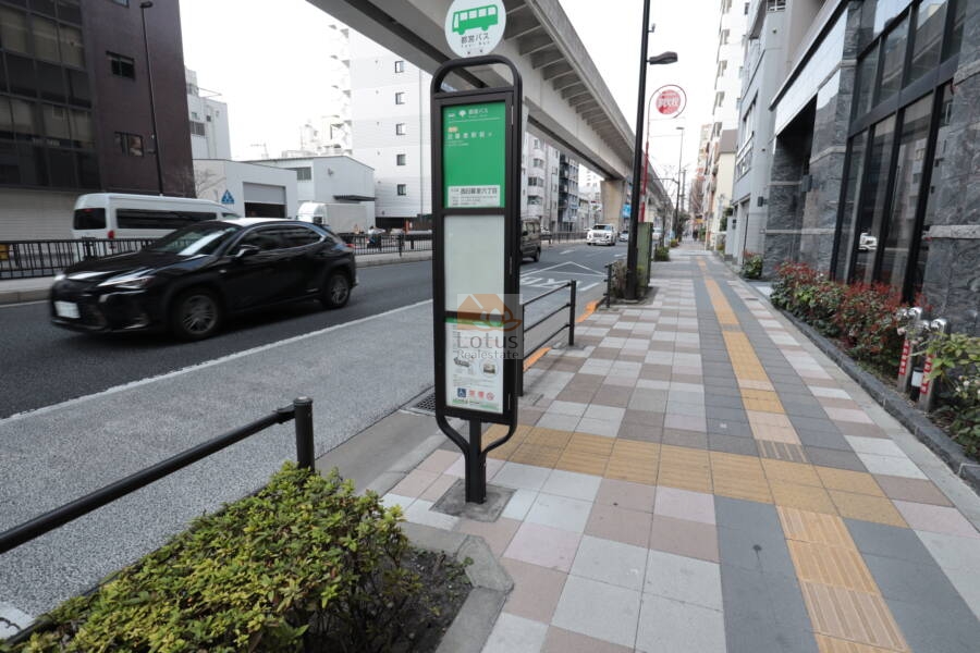 プレシス西日暮里バス停