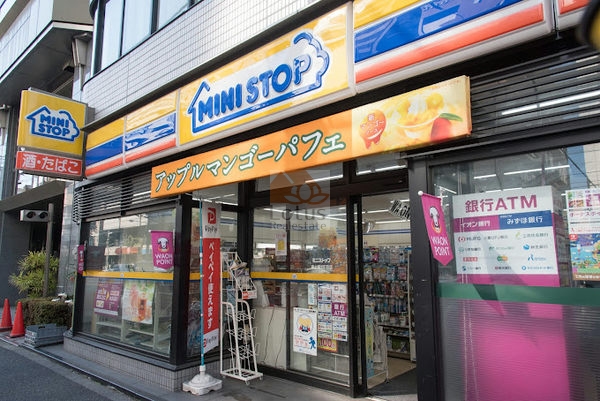 ミニストップ 東上野２丁目店｜徒歩2分に「ミニストップ 東上野２丁目店」があります。