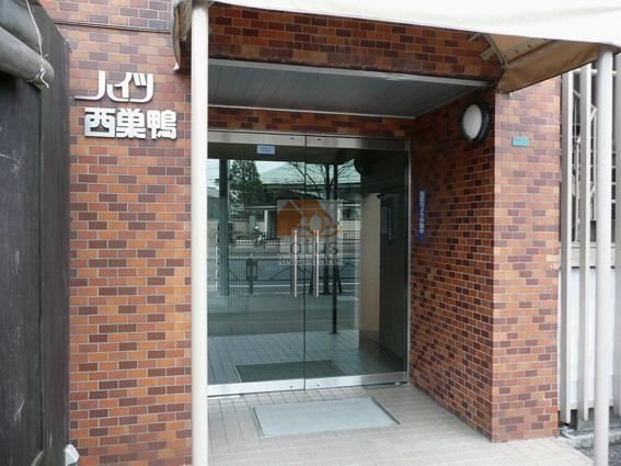 ハイツ西巣鴨2｜白山通り沿いに立地し、三田線「西巣鴨」駅徒歩1分です。