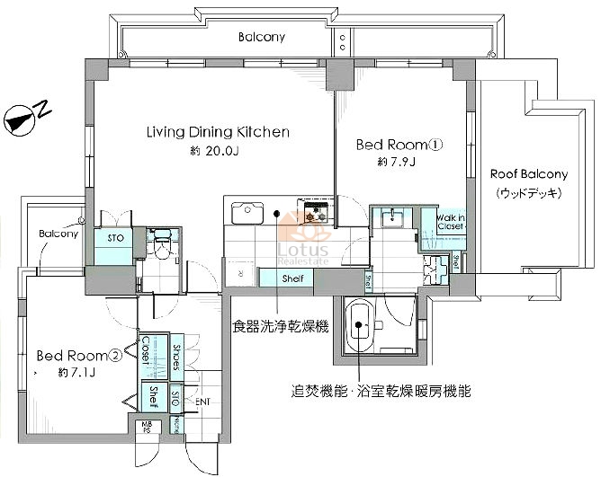 藤和シティコープ田端403間取図