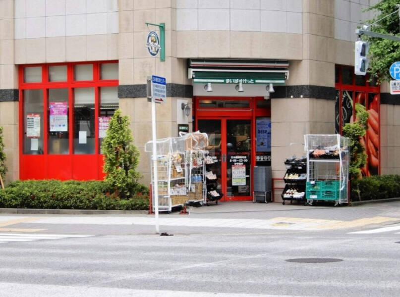 まいばすけっと日本橋蛎殻町｜徒歩4分に「まいばすけっと日本橋蛎殻町店」があります。