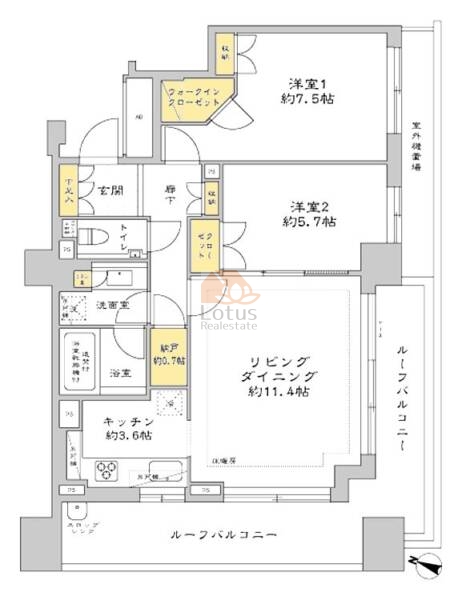 アトラス元代々木502間取図