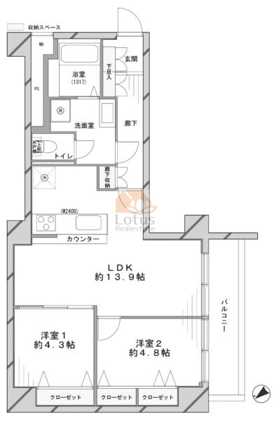 古河松原マンション1407間取図