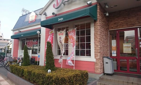 デニーズ谷在家店2｜徒歩1分に「デニーズ谷在家店」があります。
