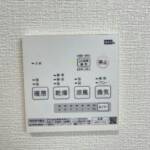 ライオンズマンション金町第３