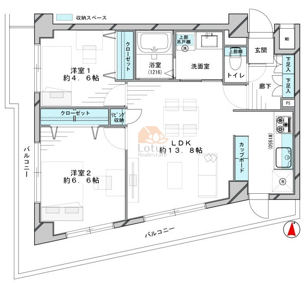 プレールカテリーナ代田橋606間取図