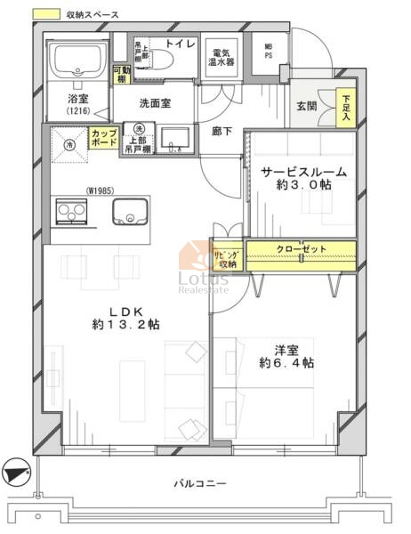 ソレイユ田町704間取図