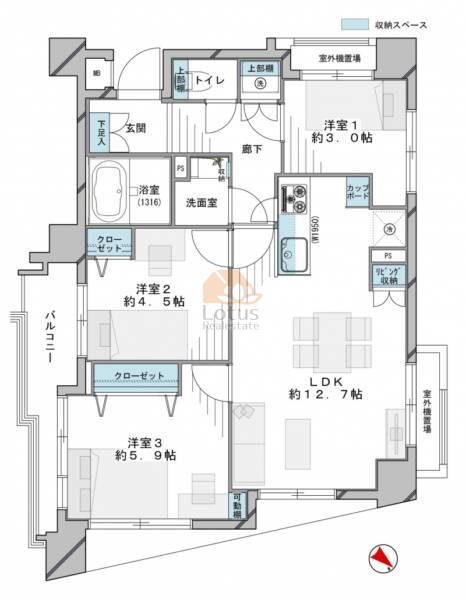 セザール第２巣鴨503間取図