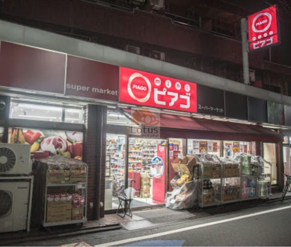 miniピアゴ 天沼３丁目店｜徒歩3分に「miniピアゴ 天沼３丁目店」があります。