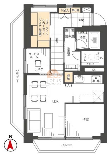 シャンボール上北沢701間取図