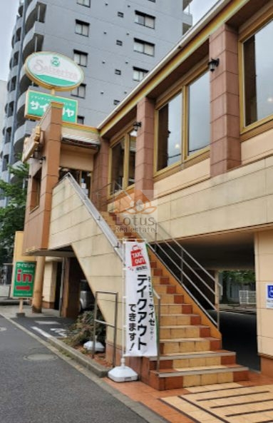 サイゼリヤ 葛飾堀切店2｜徒歩1分に「サイゼリヤ 葛飾堀切店」があります。