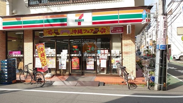 セブン-イレブン 北区滝野川６丁目店｜徒歩3分に「セブン-イレブン 北区滝野川６丁目店」があります。