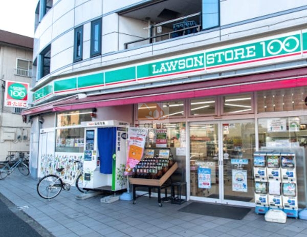 ローソンストア100 足立鹿浜店｜徒歩2分に「ローソンストア100 足立鹿浜店」があります。