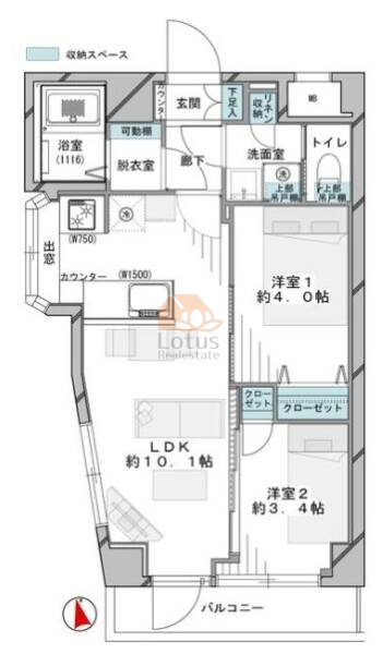 ダイカンプラザ上野３号館401間取図