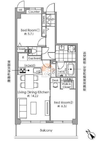 ルピナス高輪台503間取図