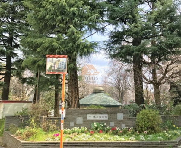 新宿区立鶴巻南公園