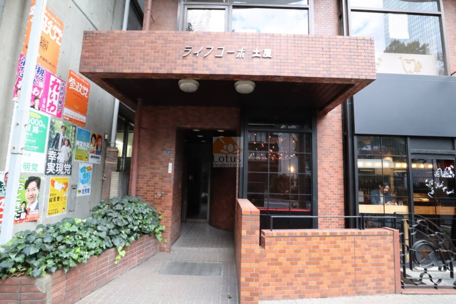 ライフコーポ土屋エントランス