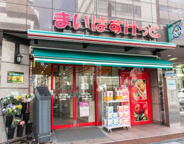 まいばすけっと三田２丁目2｜徒歩1分に「まいばすけっと三田２丁目店」があります。