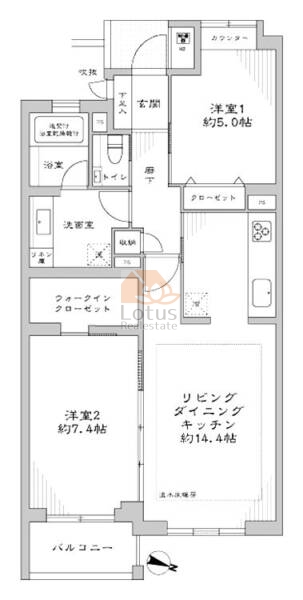 ライオンズガーデン馬事公苑409間取図