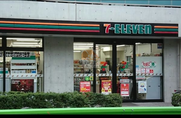 セブン-イレブン 港区白金１丁目南店｜徒歩8分に「セブン-イレブン 港区白金１丁目南店」があります。