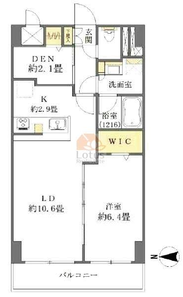 白金グランドハイツ410間取図