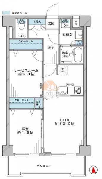 野方ダイヤモンドマンション305間取図