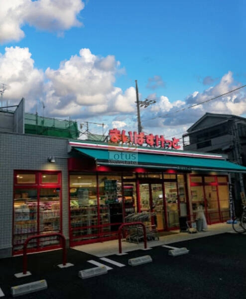 まいばすけっと興宮町｜徒歩7分に「まいばすけっと興宮町店」があります。