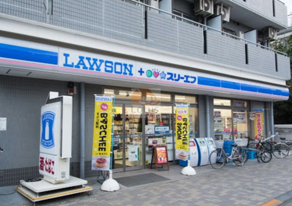 ローソン・スリーエフ 梅丘二丁目店