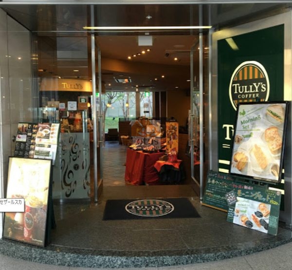 タリーズコーヒー IBM箱崎店｜徒歩1分に「タリーズコーヒー IBM箱崎店」があります。平日のみ営業のようです。