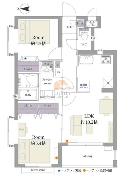 ライオンズマンション鷺ノ宮第２204間取図