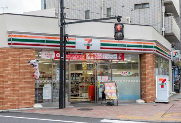 セブン-イレブン 中野江原町２丁目店｜徒歩1分に「セブン-イレブン 中野江原町２丁目店」があります。